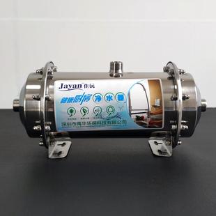 佳沅600A 1000升 1000A过滤不锈钢中央净水器家用厨房净水器600升