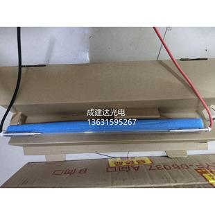 特价1800W直流管形长弧氙灯管 1.8KW细管长弧氙灯全长400MM