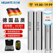 光面标准量棒套装 高精密pin针规销式 塞规通止规检具 非标定制φ19