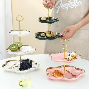 水果盘家用客厅茶几轻奢风多层零食糖果蛋糕盘下午茶点心盘收纳盘