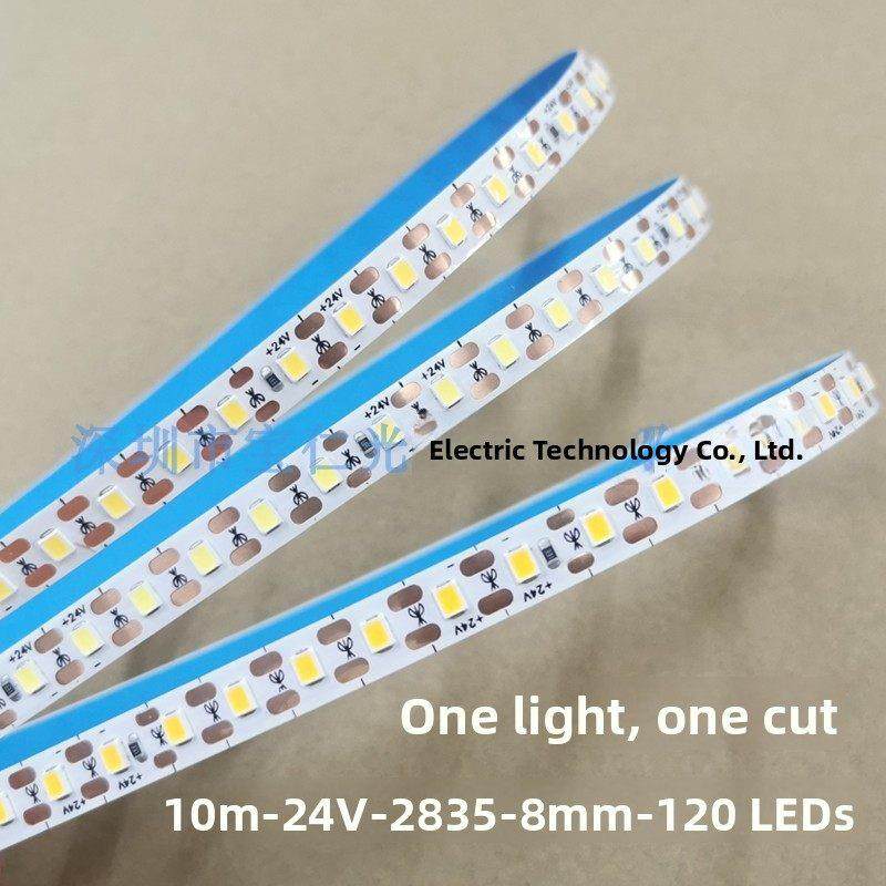 1灯1剪24v2835裸板Led灯带120灯珠8mm一灯一剪10米任意剪灯条光源,家装灯饰光源,室内LED灯带,淘宝优惠券,粉丝福利购,淘宝优惠卷