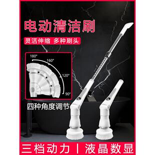 第三代多功能电动清洁刷地板刷防水浴室瓷砖浴室强力手持家用刷