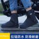 套男款 鞋 套外穿防水防滑加厚耐磨雨鞋 德国雨鞋 防雨女雨天水鞋 脚套