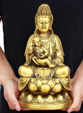 铜观音佛像铜观音摆件求仔送仔南海观音观世音娘娘佛铜像黄铜