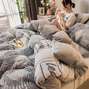 珊瑚法兰绒床上用品被子四件套加绒加厚牛奶双面绒被套法莱绒 冬季