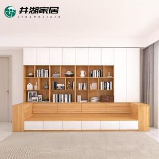 沙发一体书柜客厅书柜一体整墙多功能卡座书柜沙发储物柜书柜一体