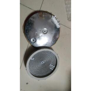 电陶炉凹形发热盘U型红外发热盘23厘米