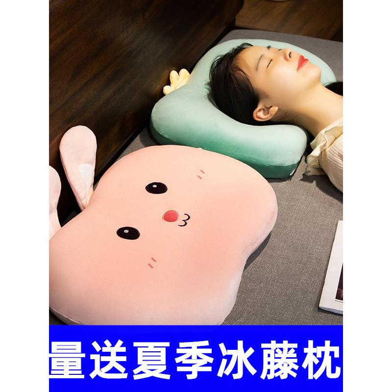 卡通可爱枕头猫肚子枕头学生宿舍睡眠特别可爱儿童记忆枕头不变形