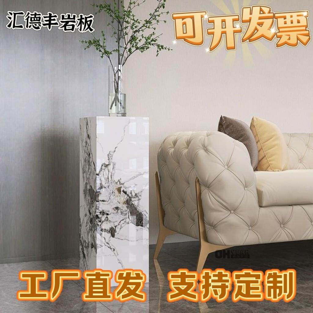 轻奢石材高级巨型客厅电视柜装饰品大件玄关落地摆件岩板花架座,家居饰品,装饰摆件,淘宝优惠券,粉丝福利购,淘宝优惠卷