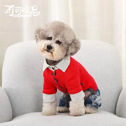 狗狗衣服秋冬装加厚泰迪博美小型犬宠物秋季四脚棉衣保暖冬季潮牌