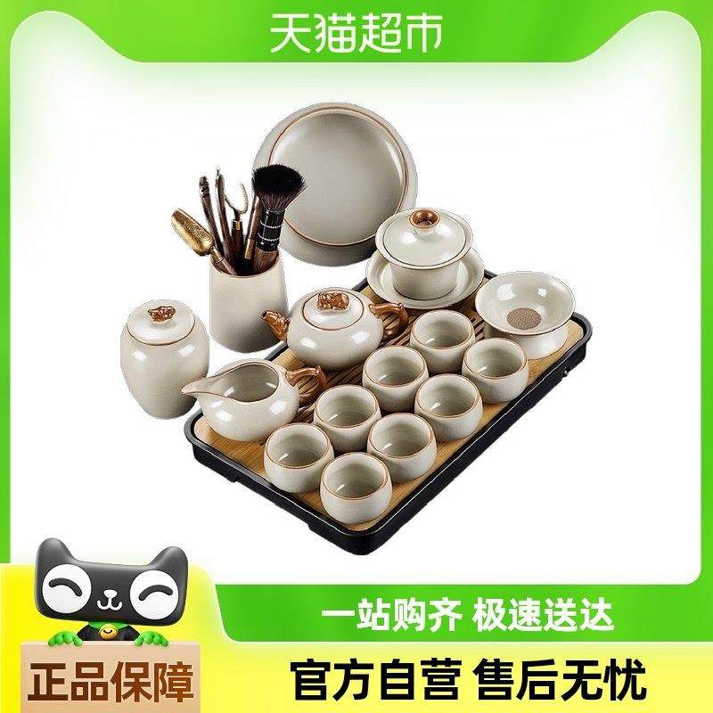 功夫茶具套装2025新款家用汝窑茶杯茶壶盖碗泡茶用品大全轻奢高档