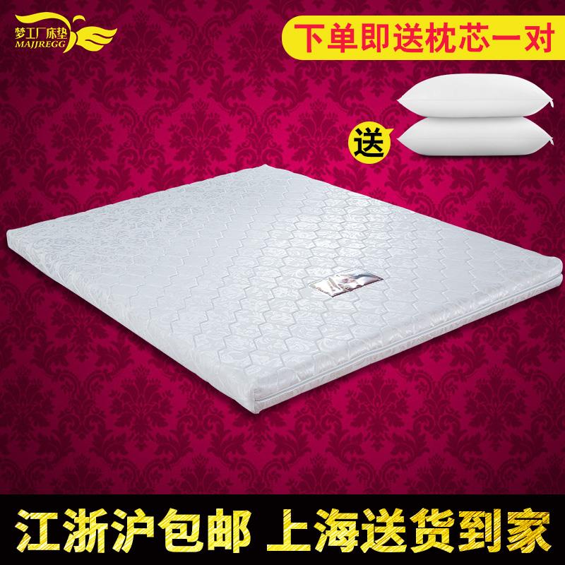 环保无胶水天然椰棕3E椰棕床垫硬棕垫子全棕榈可定做1.8米1.5m