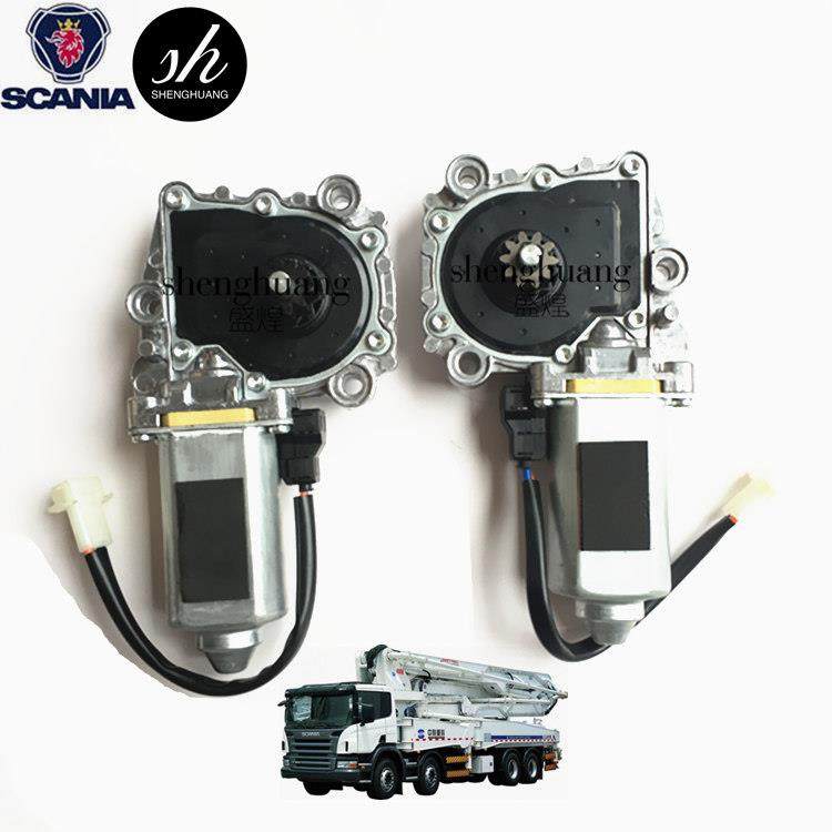 中联斯堪尼亚泵车玻璃升降器P420斯坦尼亚G470玻璃升降器电机马达