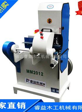 圆棒砂光机MM2012单双带配通风机砂带机 抛光打磨机木工机械砂光