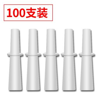 兆为（ZHAOWEI）黑猫3号/黑猫2000 酒精测试仪一次性吹管