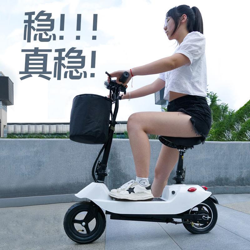 小海豚两轮可折叠超轻小型校园车电动滑板车迷你便携电折叠滑板车