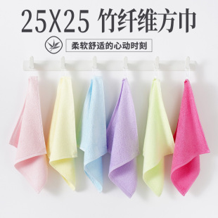 女士擦竹炭正品 迷你25x25 儿童专用 洗脸小毛巾 手帕 竹纤维方巾