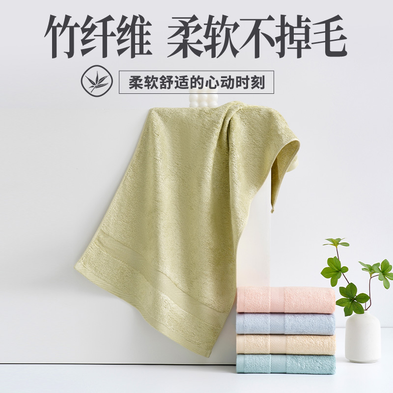 竹纤维毛巾洗脸家用比全棉纯棉吸水不掉毛擦身体美容竹炭巾2条-封面