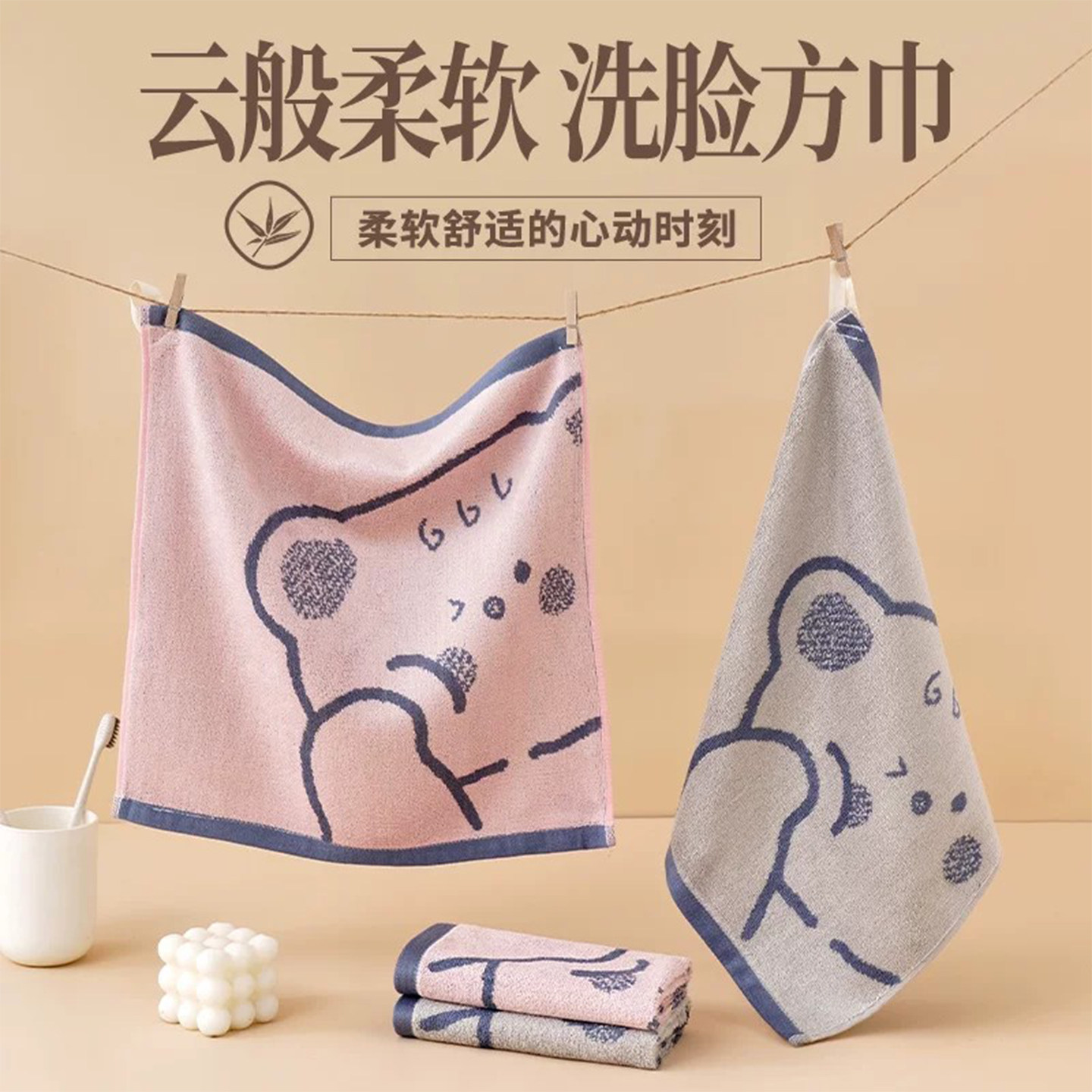 洗脸方巾 竹纤维小毛巾 儿童专用比纯棉全棉软成人小号擦女士手帕