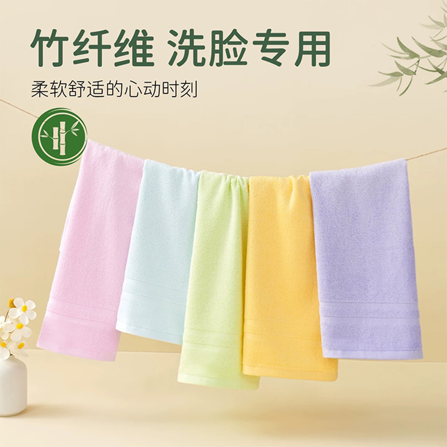 竹纤维毛巾｜洗脸专用成人小 60x30中号儿童家用｜竹炭官方旗舰店