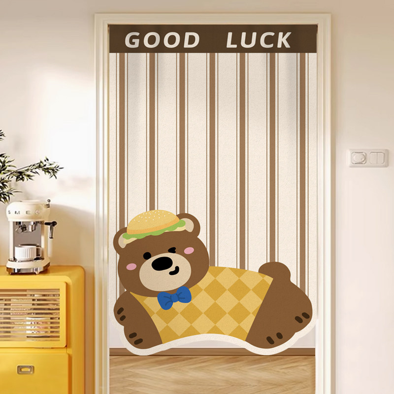 心门免打孔异形门帘2025新款隔断遮挡帘儿童房家用卧室可爱布帘,居家布艺,门帘,淘宝优惠券,粉丝福利购,淘宝优惠卷