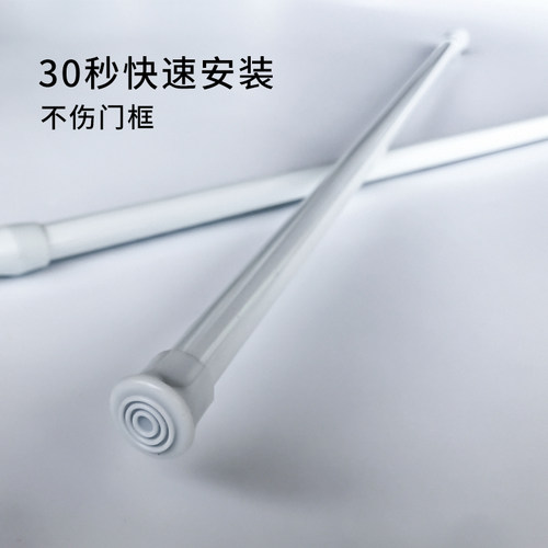 心门免打孔安装伸缩门帘杆子
