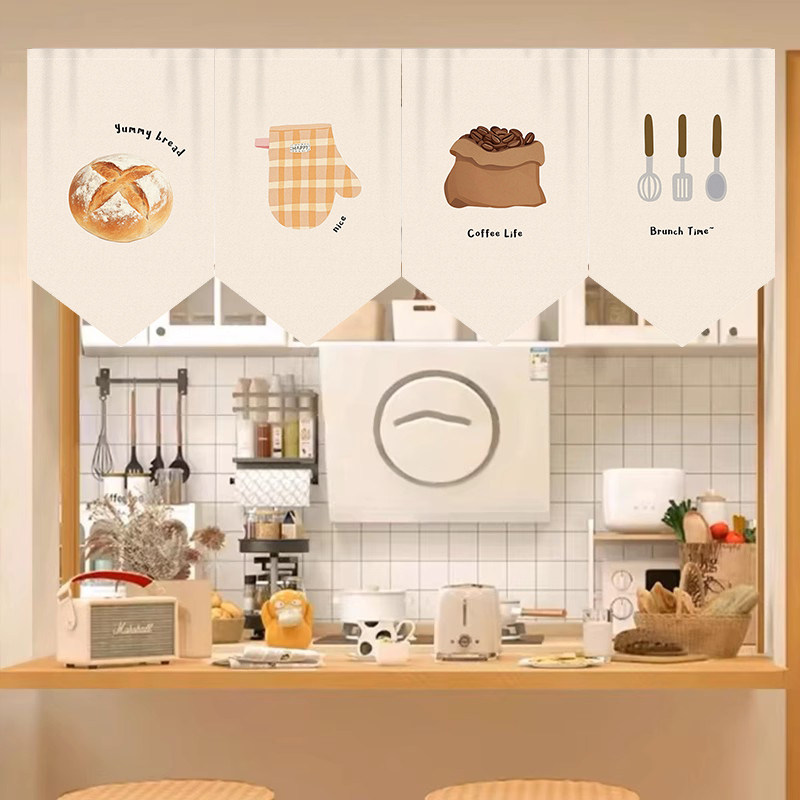 心门可爱三角旗帘餐厅面包店厨房吧台短帘子免打孔装饰隔断挂帘,居家布艺,门帘,淘宝优惠券,粉丝福利购,淘宝优惠卷