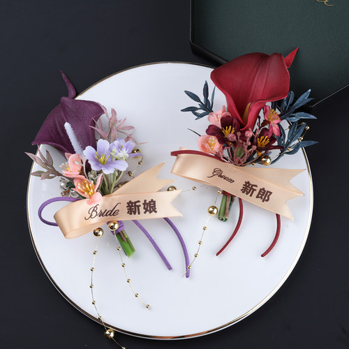仿真马蹄莲胸花高颜值襟花礼盒款