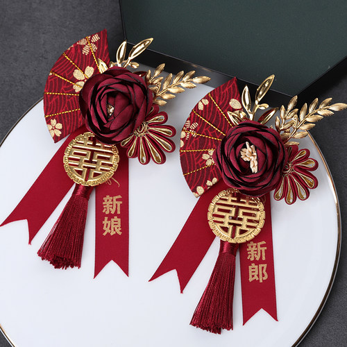 新潮国风婚礼胸花秀禾服家人全套