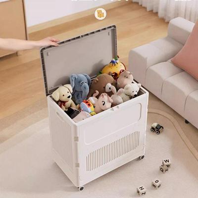 儿童玩具收纳箱筐折叠大容量超大整理神器毛绒娃娃收纳桶储物箱柜
