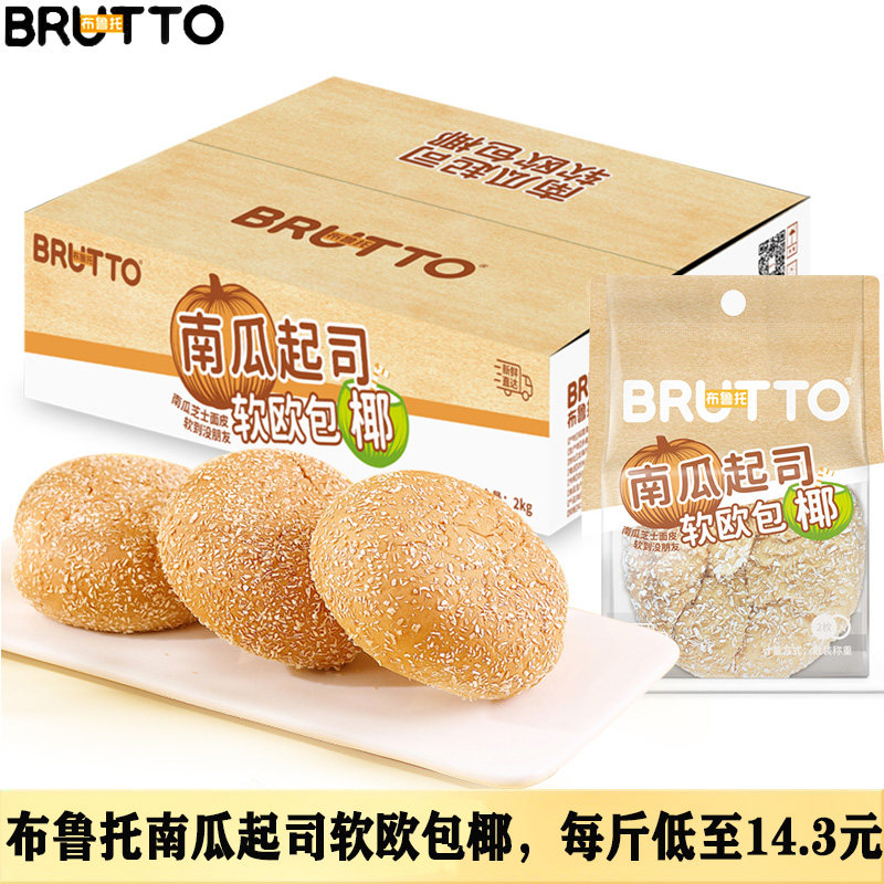 起司蛋糕素材模板 起司蛋糕图片下载 小麦优选