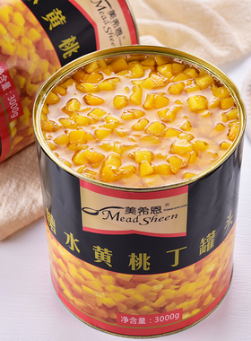 黄桃罐头大瓶3公斤商用大桶装3kg黄桃丁水果烘培餐饮酒店水果捞