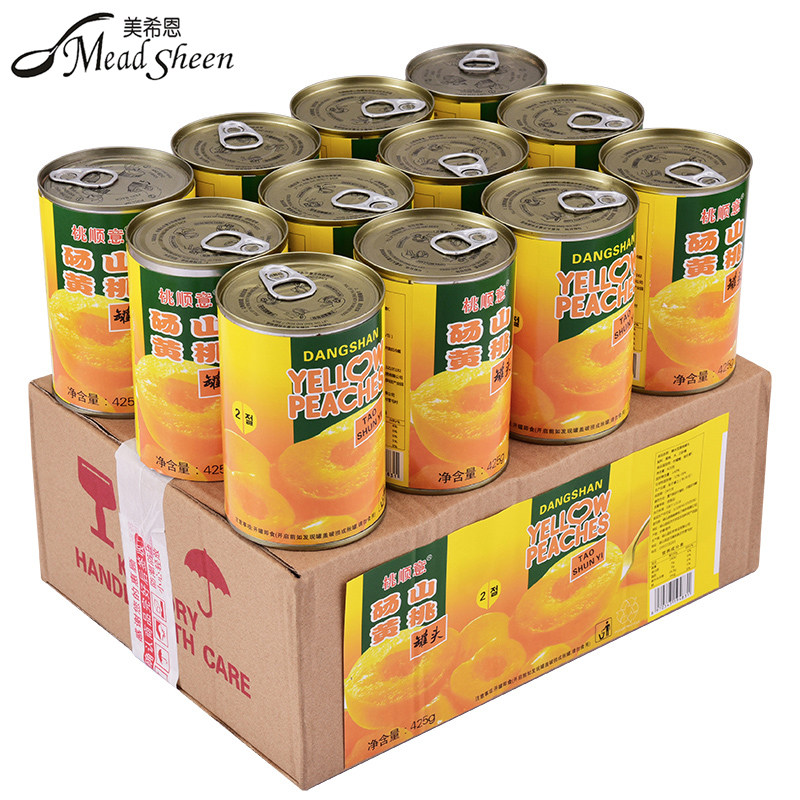 黄桃罐头正品整箱12罐装X425g砀山特产新鲜糖水果罐头烘焙4罐批发