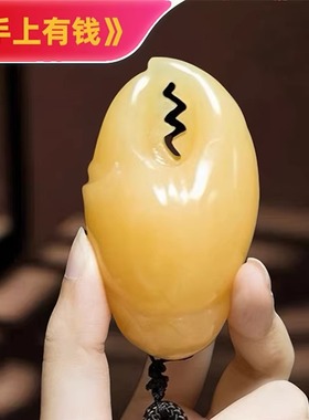 创意吉祥玉石礼物生日礼品男生