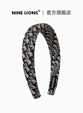 九只狮子（饰品）港风复古发箍外出洗脸头箍发卡高颅顶网红发饰女