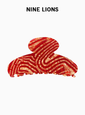 九只狮子（饰品）红色年轮纹理醋酸大号抓夹后脑勺鲨鱼夹网红头饰