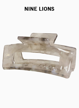 九只狮子（饰品）醋酸大号抓夹法式鲨鱼夹洗澡夹子发卡盘发夹发饰