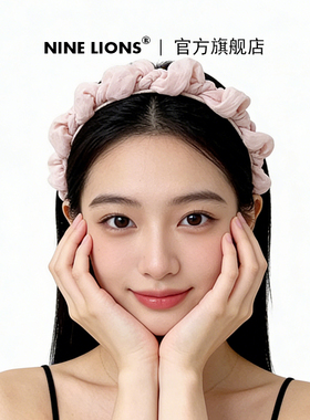 九只狮子（饰品）波浪布艺发箍甜美优雅头箍高颅顶发卡轻奢发饰女