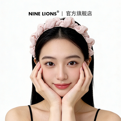 九只狮子（饰品）波浪布艺发箍甜美优雅头箍高颅顶发卡轻奢发饰女