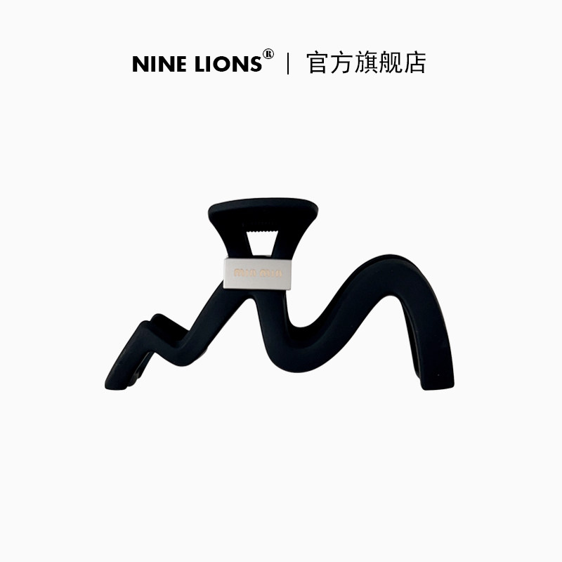 九只狮子/磨砂大号抓夹鲨鱼夹女