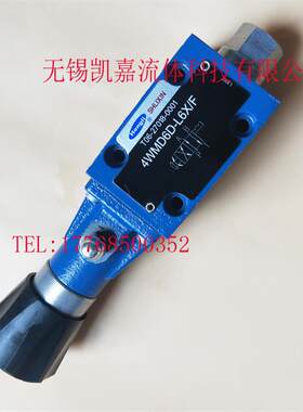 新款4WMDA6D-L6X/F 4WMD6EB-L6X/F 4WMD6D-L6X/F上海立新包邮