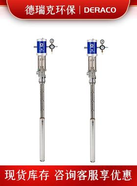 新款柱塞泵224343插桶电泵24W346 24G578 4D350 24G608包邮