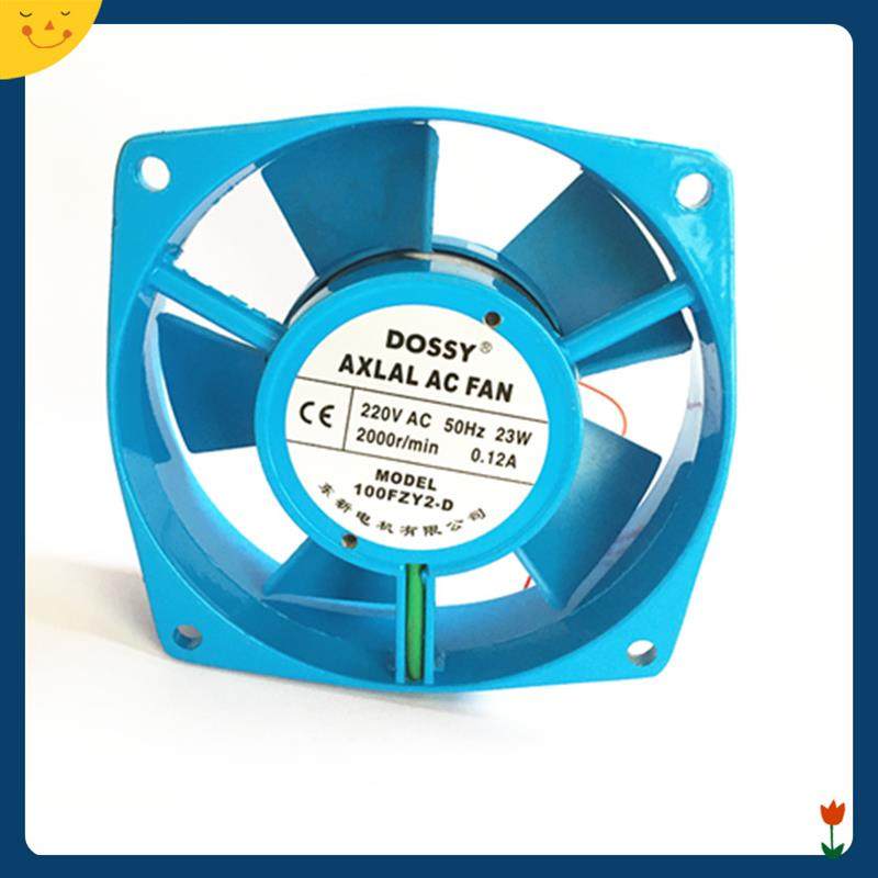 全新 小型工频轴流风机 散热风扇 电焊机散热100FZY2-D 2包邮