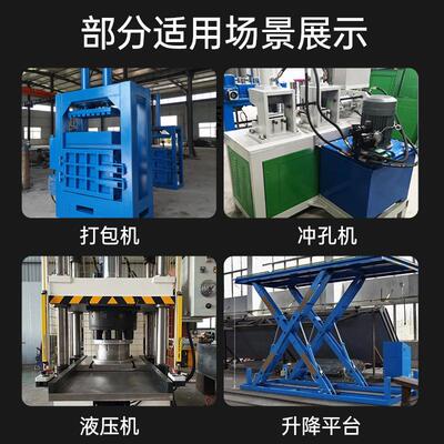 新款25吨双耳液压油缸液压缸125液压缸轻型HSG焊接耳环16MPA包邮