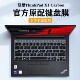 联想ThinkPad Carbon键盘膜Aura 适用2025款 AI保护膜Gen13防尘垫Gen12屏幕膜2代Ultra 14寸笔记本电脑全套