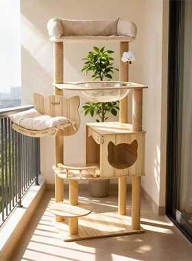 猫爬架猫树一体密度板猫架房子抓柱不占地太空舱架子猫咪玩具用品