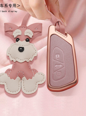 大众id3钥匙套女专用26款揽境id4揽巡高尔夫8真皮id4crozz汽车id7