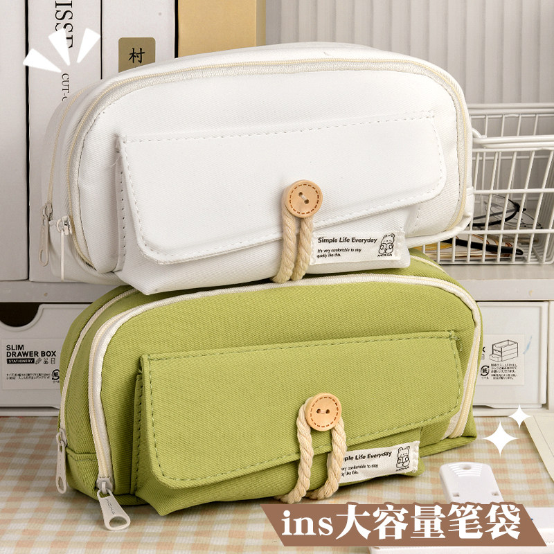 笔袋简约日系男孩文具盒初中高中生大容量铅笔盒中学生ins高颜值女生设计感小众女孩小学生耐脏袋开学铅笔袋