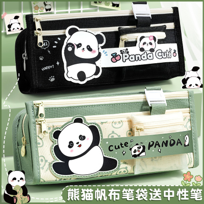 熊猫笔袋女小学生大容量文具袋