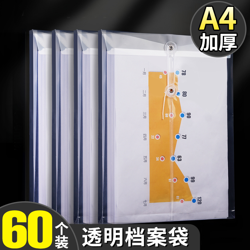 收藏加购+关注店铺 优先发货